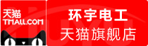 ⭐高权重的危地马拉YouTube实名号哪里买比较安全